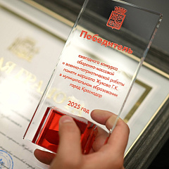 Кубанский ГАУ признан лучшим вузом в области патриотического воспитания