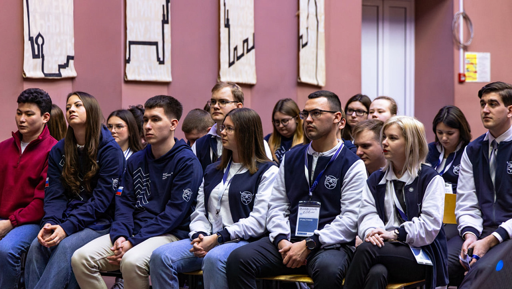 КубГАУ на II съезде Совета обучающихся Минобрнауки России