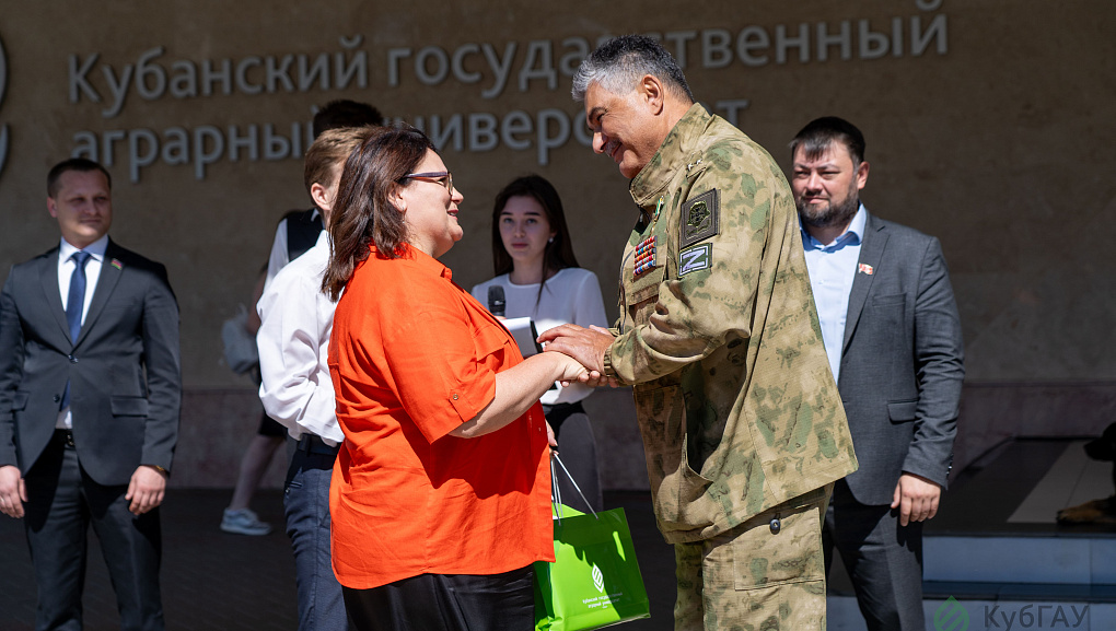 Поколение Героев в КубГАУ