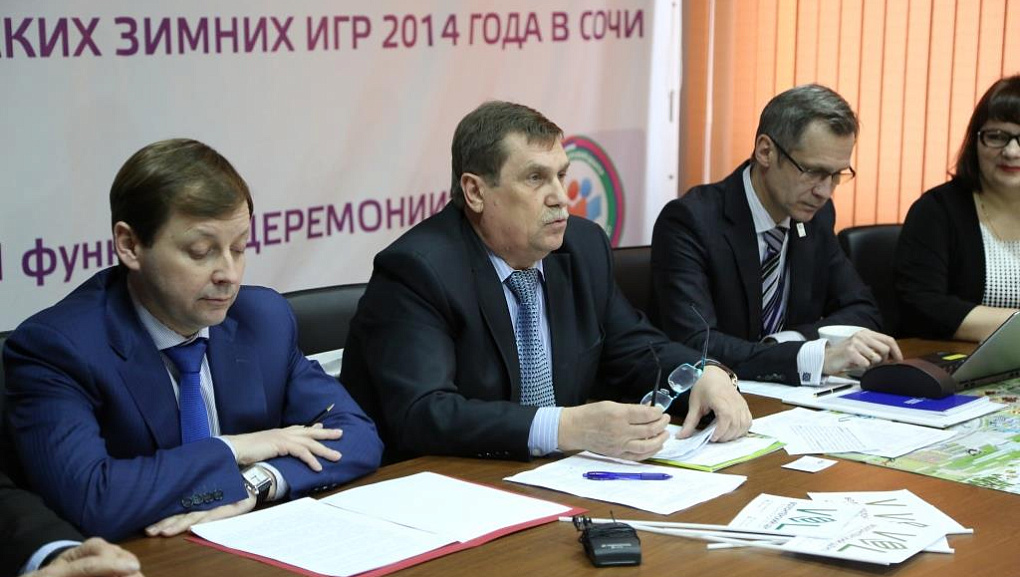 In Kuban SAU has opened The Business School!