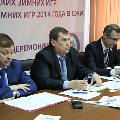In Kuban SAU has opened The Business School!