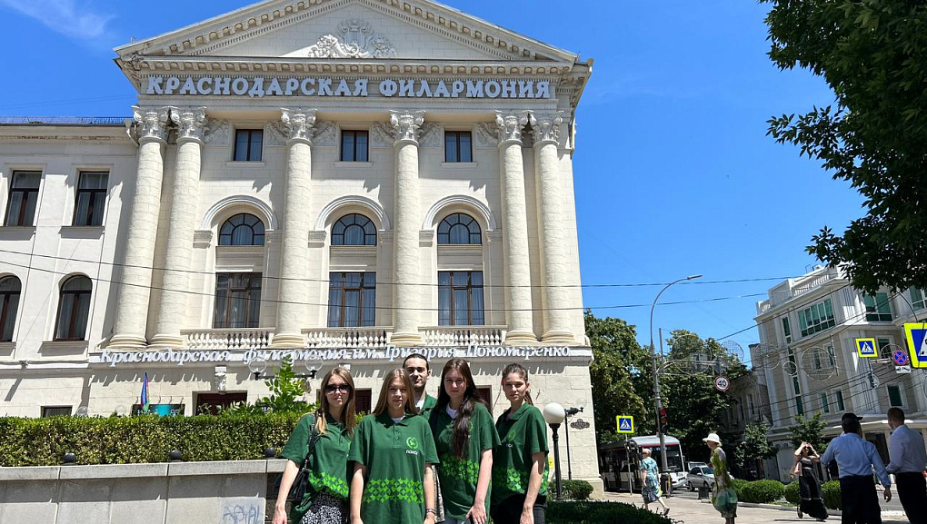 Я люблю тебя РОССИЯ!