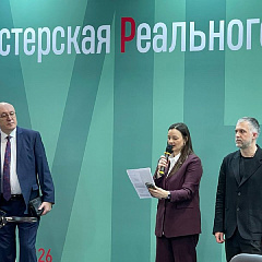 Студенты КубГАУ на фестивале «Дни архитектуры»