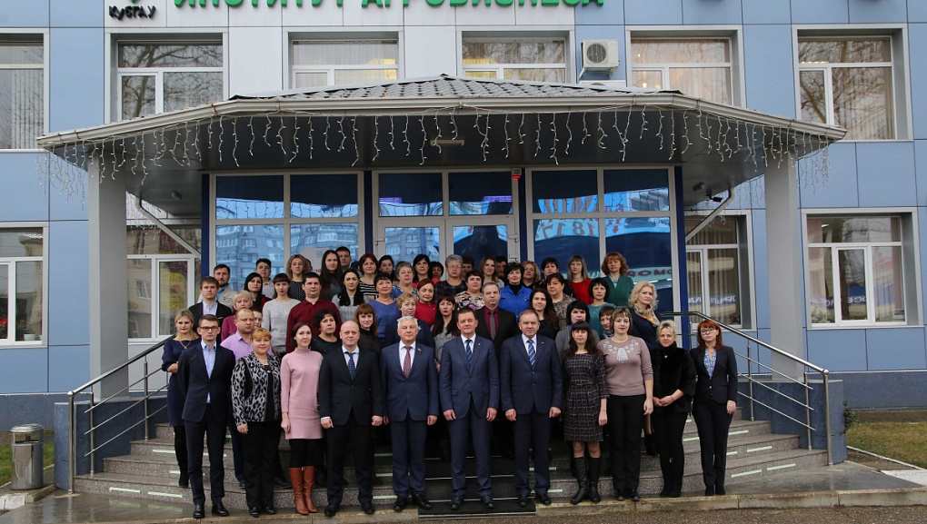 Новые возможности института агробизнеса