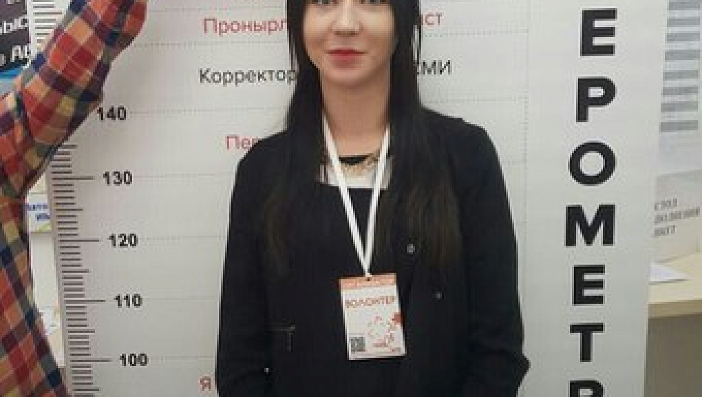 Волонтеры КубГАУ помогали на ярмарке вакансий