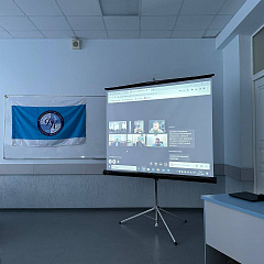 «Исламские финансы: вопросы и перспективы развития». 