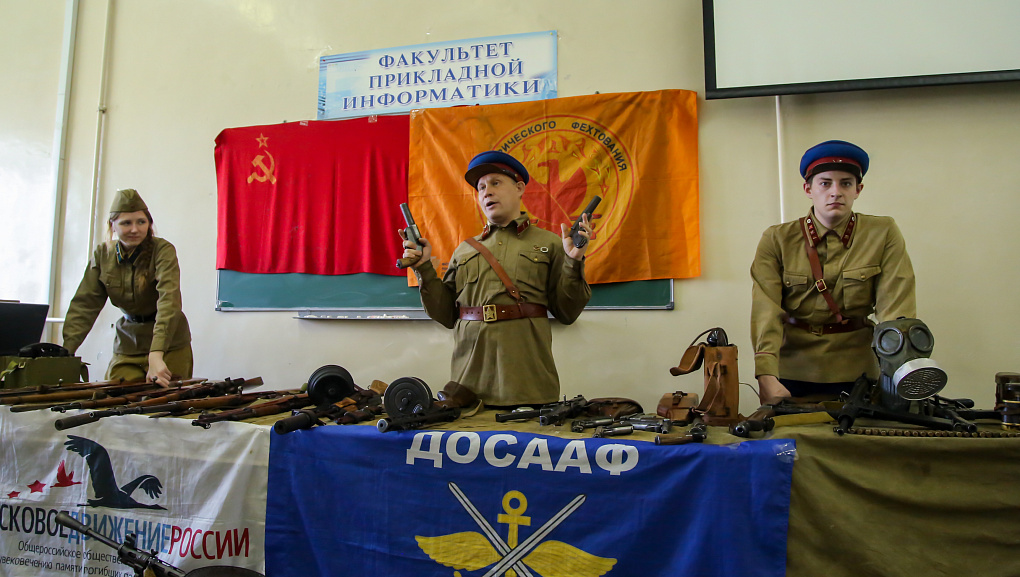 В КубГАУ показали оружие Победы