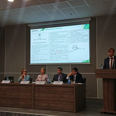 Цифровое сельское хозяйство