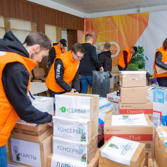 Отправлена гуманитарная помощь Кубанского ГАУ 