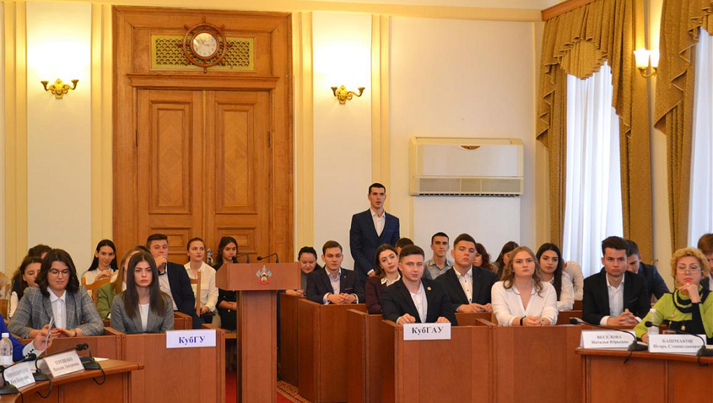 Студенты КубГАУ на практике в ЗСК