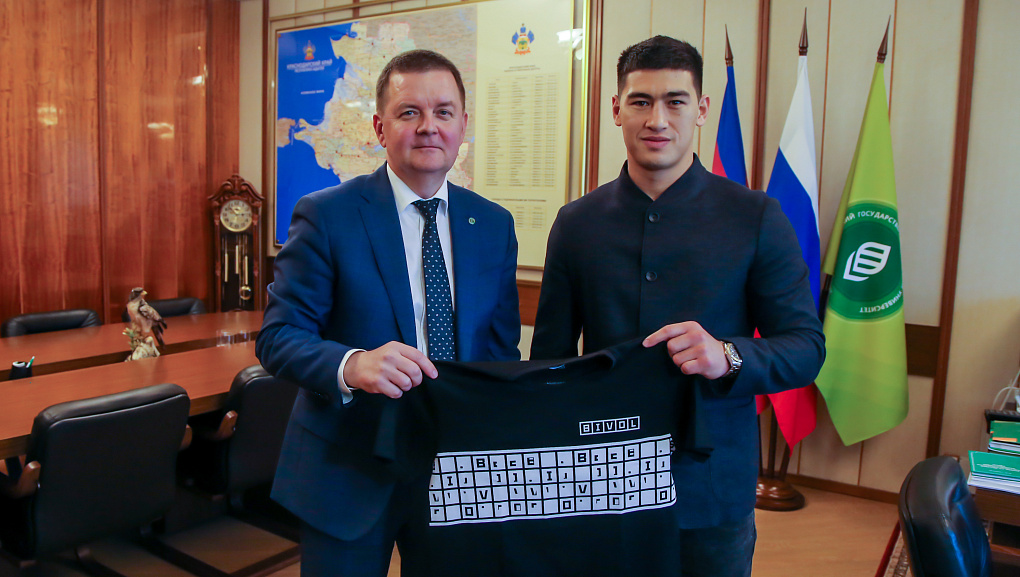Встреча с чемпионом