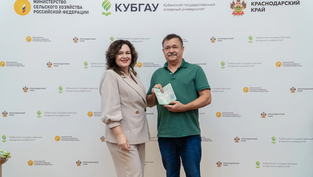 Новые знания — новые возможности