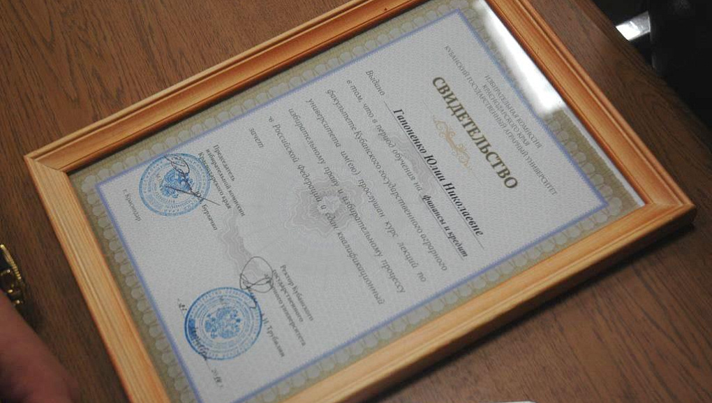 Знатоки избирательного права