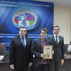 Курс успешно пройден