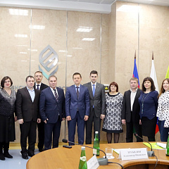 Плодотворное сотрудничество 