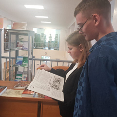 Книжная выставка «Летопись подвига народа»