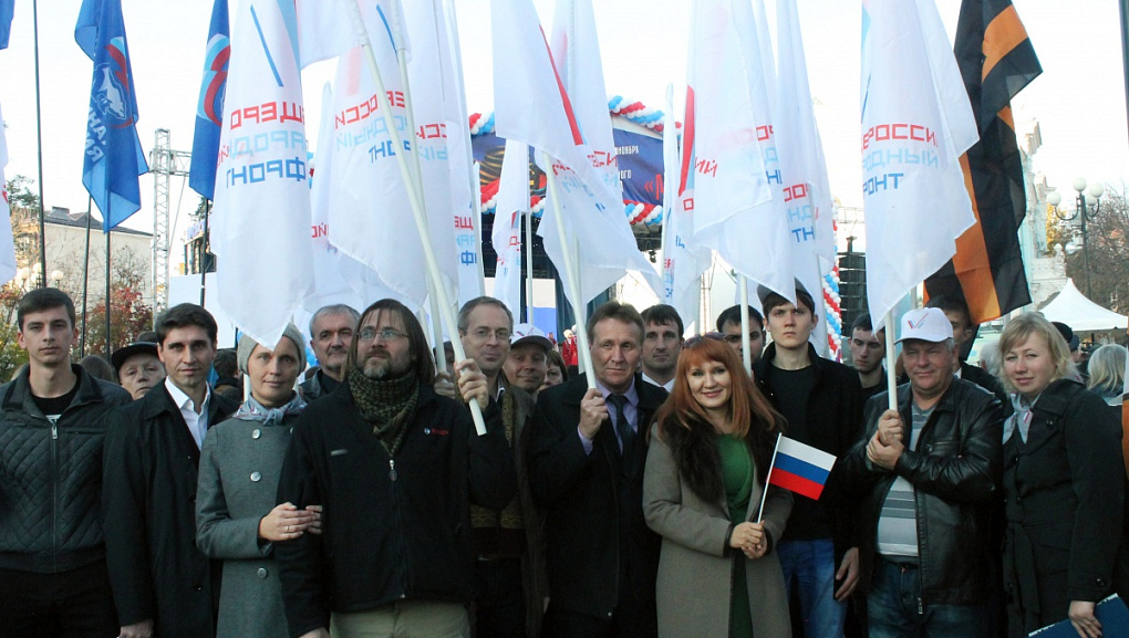 В День народного единства вместе!