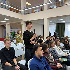 В КУБГАУ открылся форум «Академия. Лидерство»