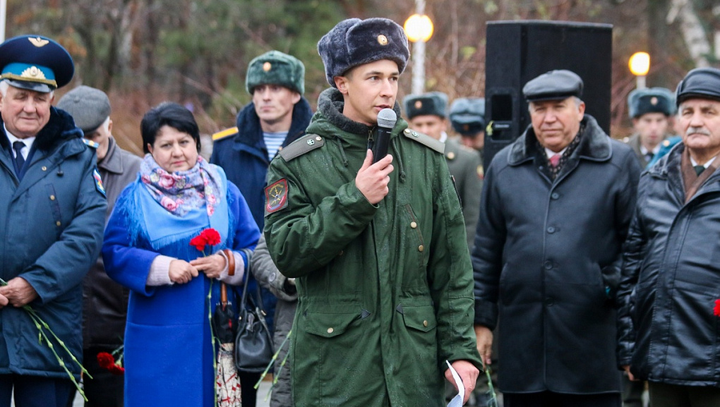 День Героев Отечества
