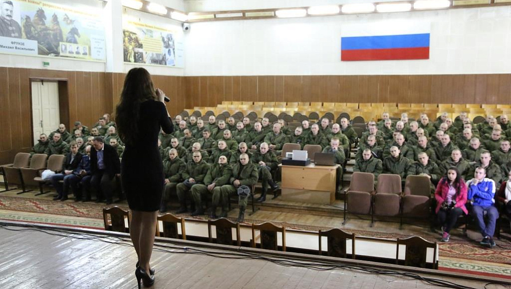 Святое дело – Родине служить!