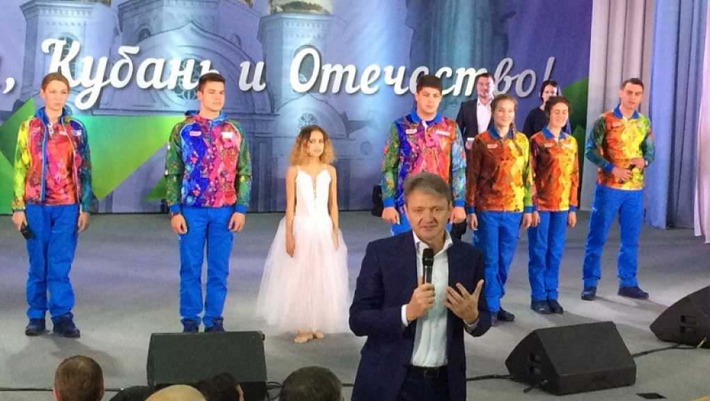 Наши студенты на форуме «За Веру, Кубань и Отечество!»