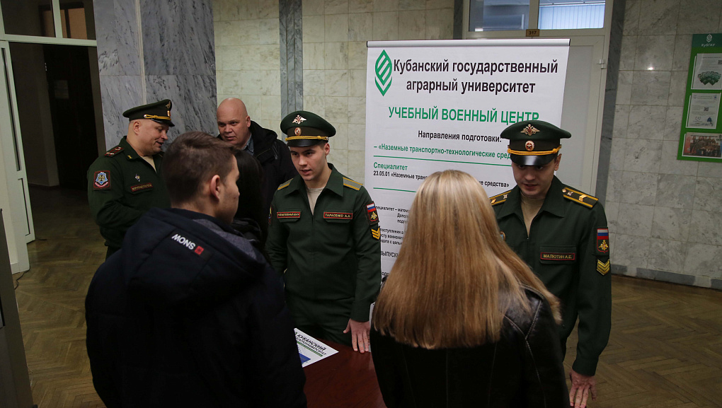 Знакомимся с будущими студентами