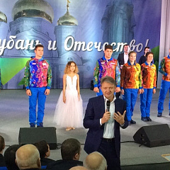 Наши студенты на форуме «За Веру, Кубань и Отечество!»