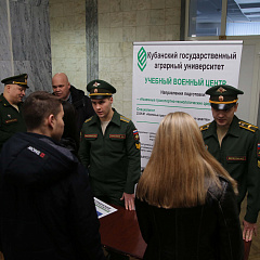 Знакомимся с будущими студентами