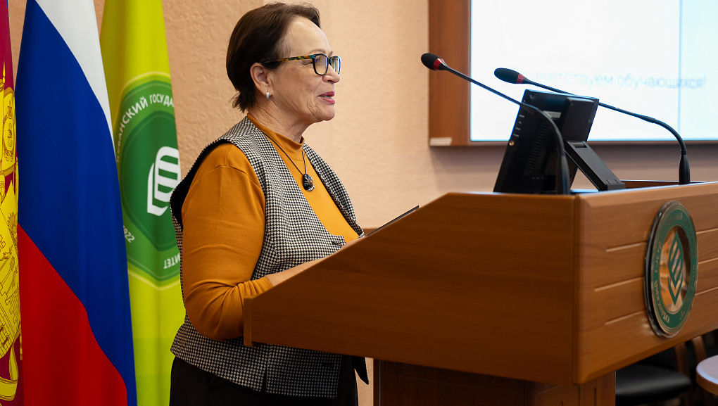 Закрытие «Школы фермера»