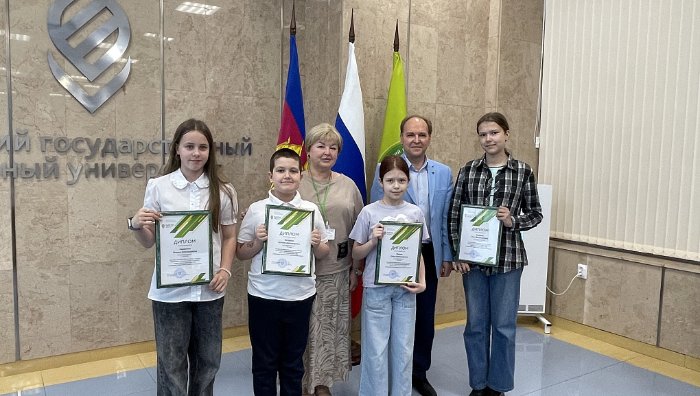 С заботой об экологии