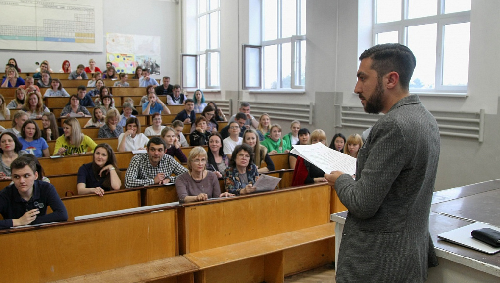 В КубГАУ написали «Тотальный диктант»