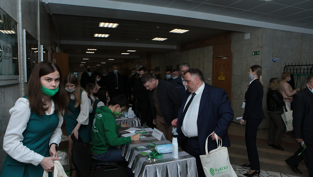 Учебно-опытные хозяйства как основа агрообразования