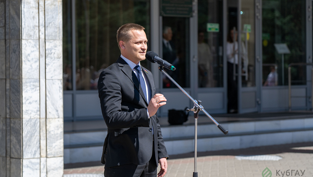 Поколение Героев в КубГАУ