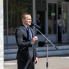 Поколение Героев в КубГАУ