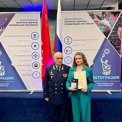 Победа юного законодателя   