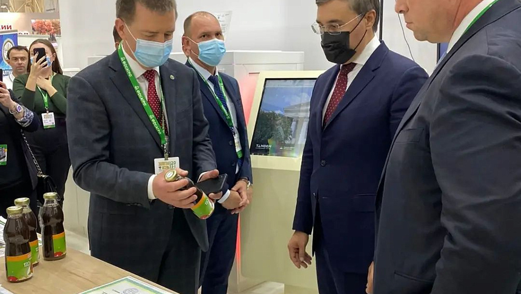 "Золотая осень - 2021"