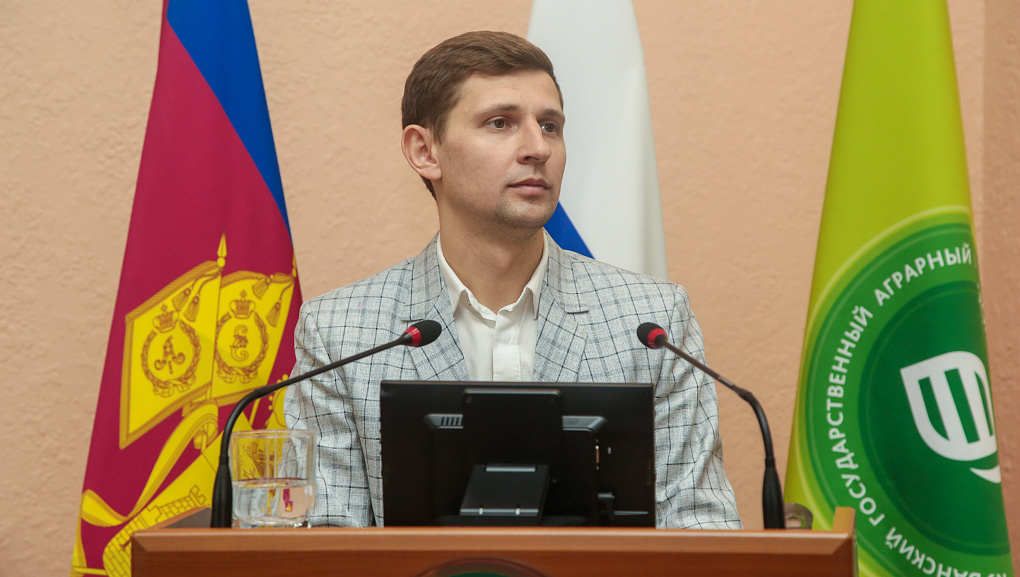 В КубГАУ проходит научно-практическая конференция