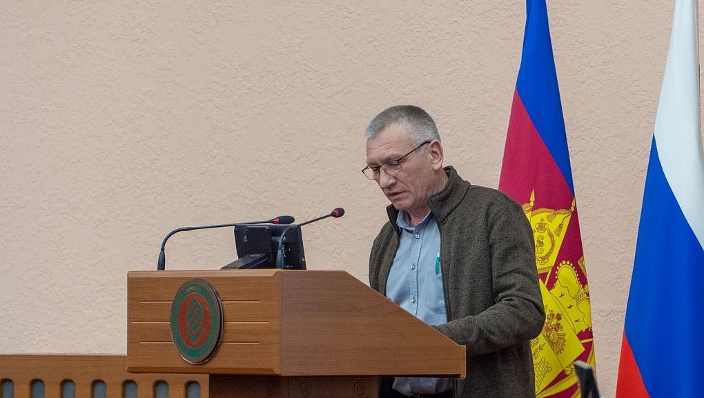 В Кубанском ГАУ утвердили Комплексный план на год по противодействию идеологии терроризма в молодежной среде