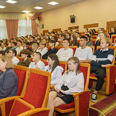 В КубГАУ стартовала Финансовая школа Россельхозбанка