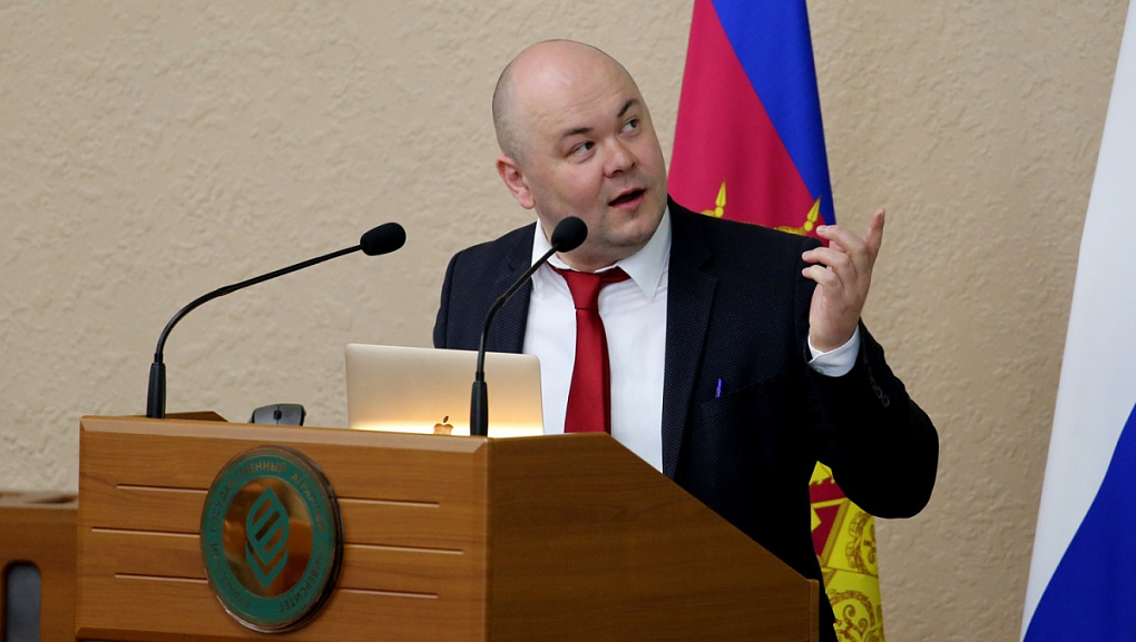 Цифровая экономика сельского хозяйства России