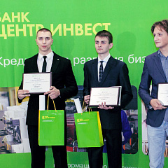 Родион Пилюк на пьедестале банка «Центр-Инвест»