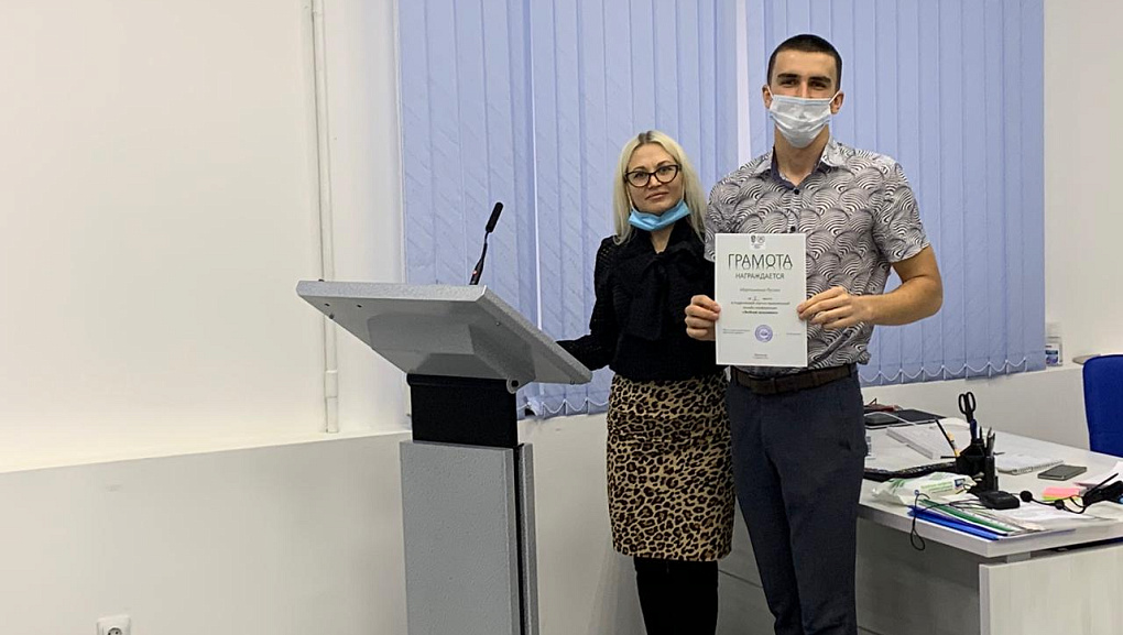 В КубГАУ провели научные конференции по экономике