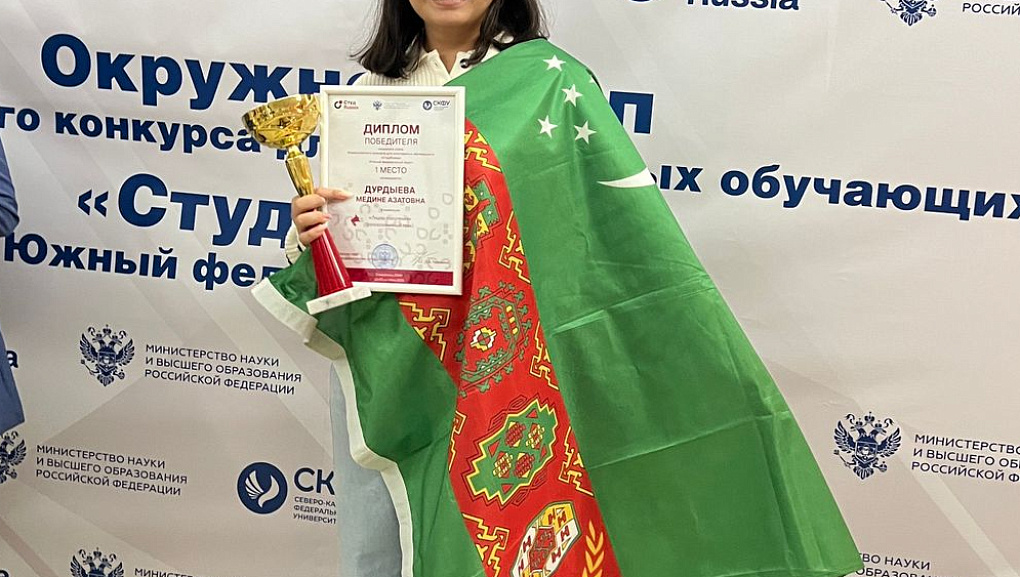 Кубанский государственный аграрный университет принял активное участие в окружном этапе Всероссийского конкурса «СтудRussia»