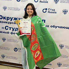 Кубанский государственный аграрный университет принял активное участие в окружном этапе Всероссийского конкурса «СтудRussia»