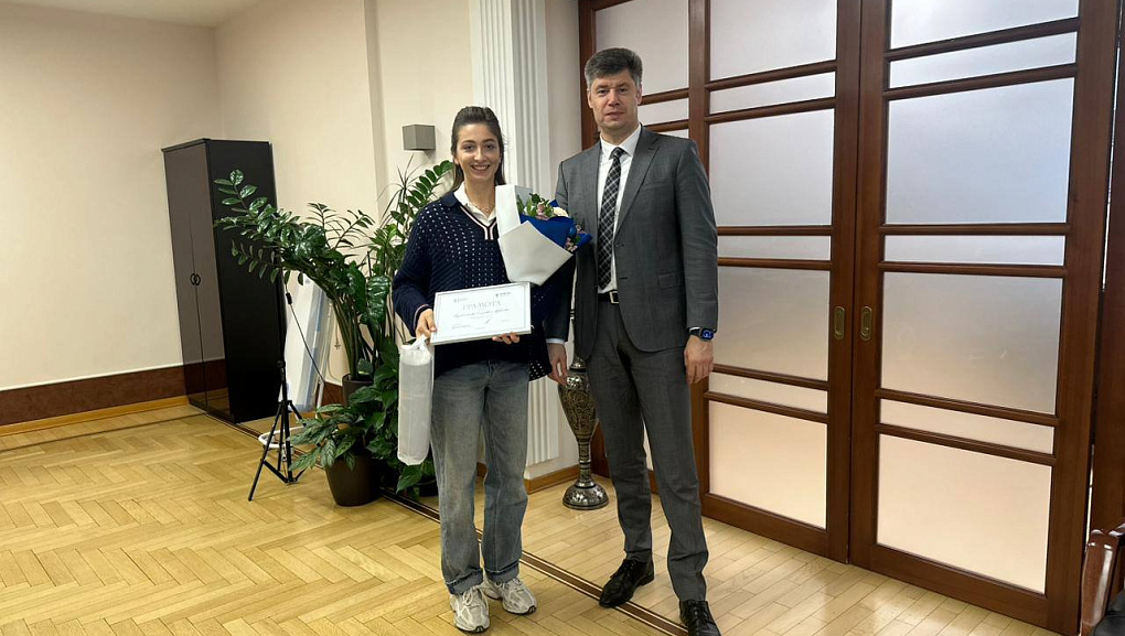 Определены победители стипендиальной программы банка «Кубань Кредит»