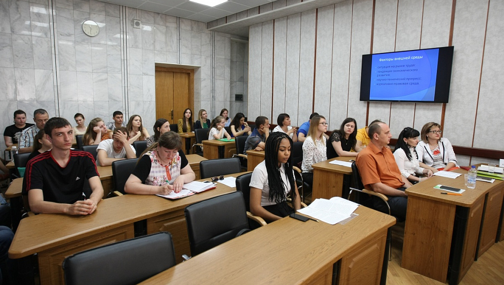 Эффективное управление производством