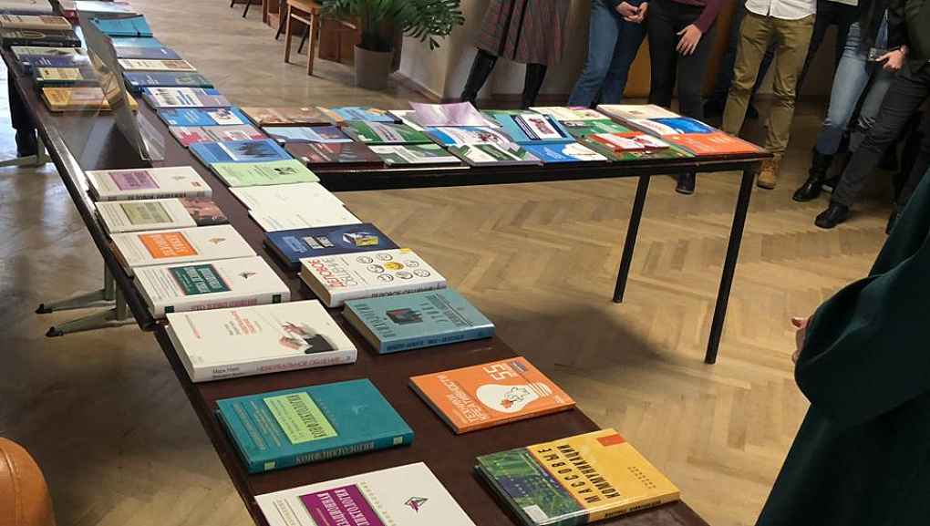 День кафедры педагогики и психологии