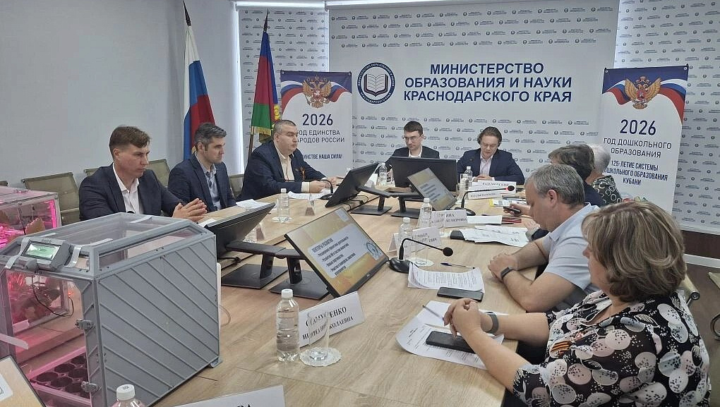 Цифровые решения для агроклассов