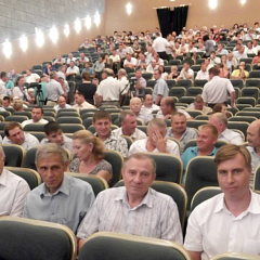 Краевое совещание по сельскому хозяйству
