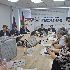 Цифровые решения для агроклассов